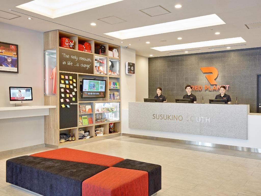 Red Planet Sapporo Susukino South Hotel Eksteriør billede