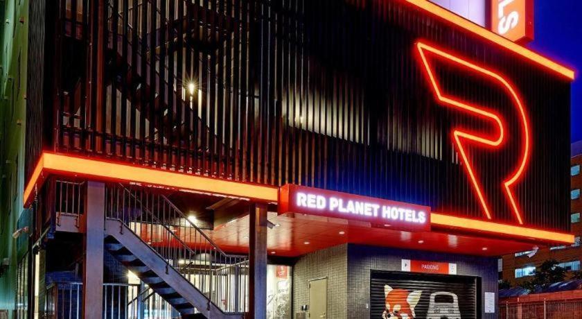 Red Planet Sapporo Susukino South Hotel Eksteriør billede